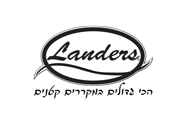 Landers