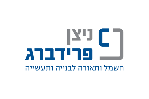 Nitzan Friedberg electricity and lighting
