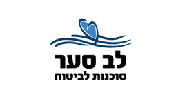 lev saar Insurance
