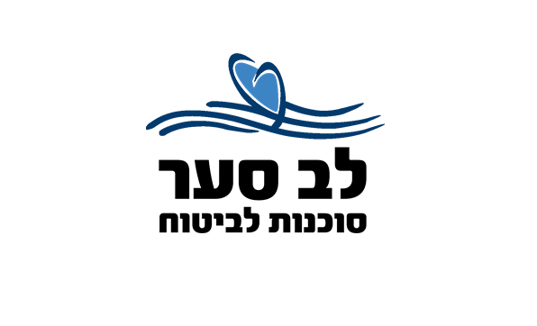 lev saar Insurance