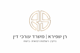 dz2x-ranshapira